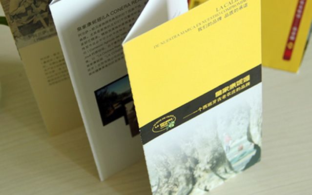 宣傳單頁/宣傳折頁