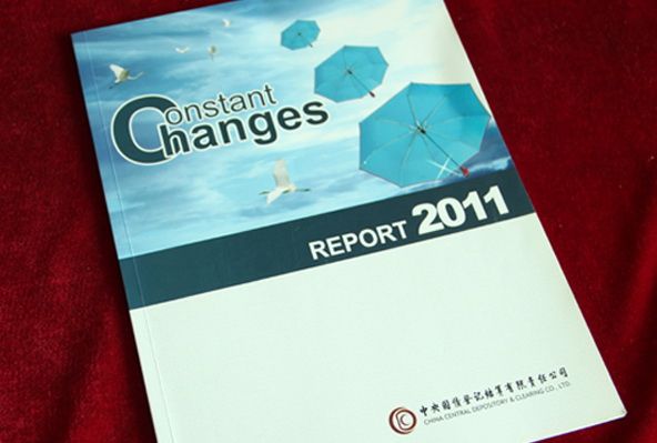 宣傳畫(huà)冊(cè)